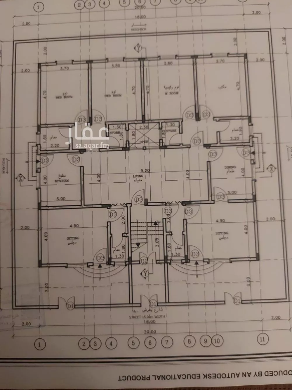 410 sqm building in Taibah 4