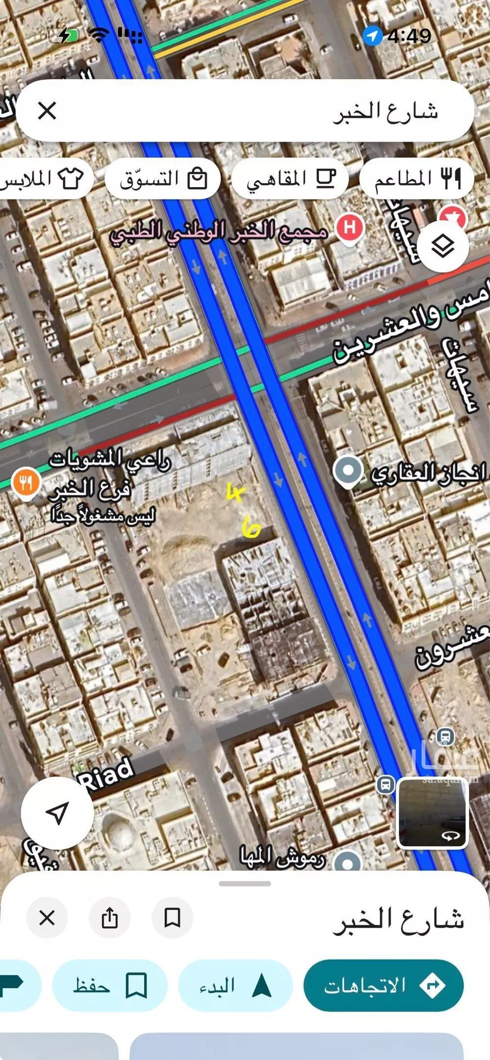 325 sqm land in South Al Khobar