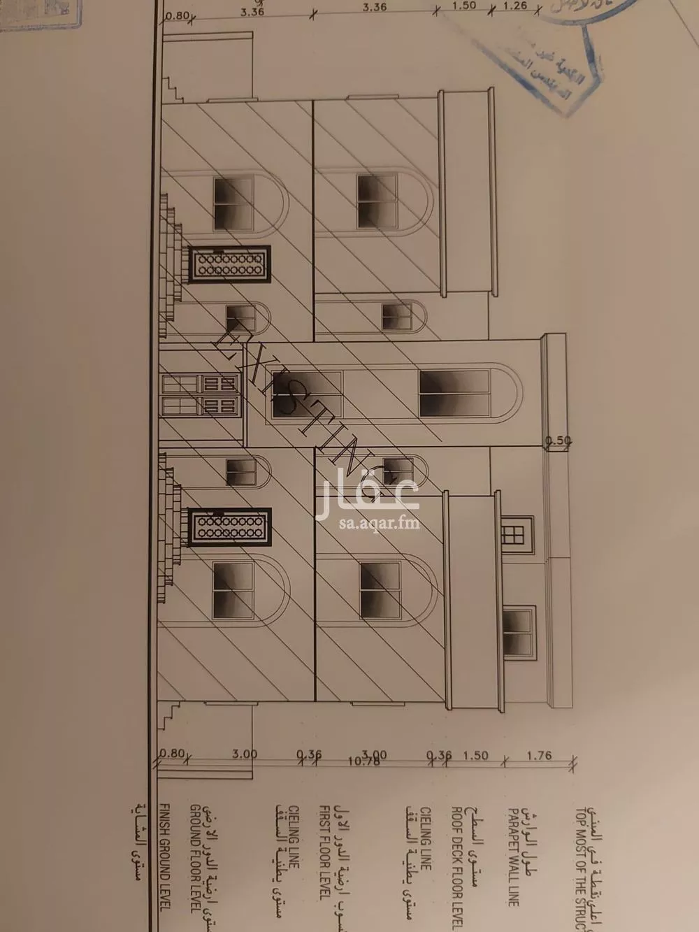 410 sqm building in Taibah 3
