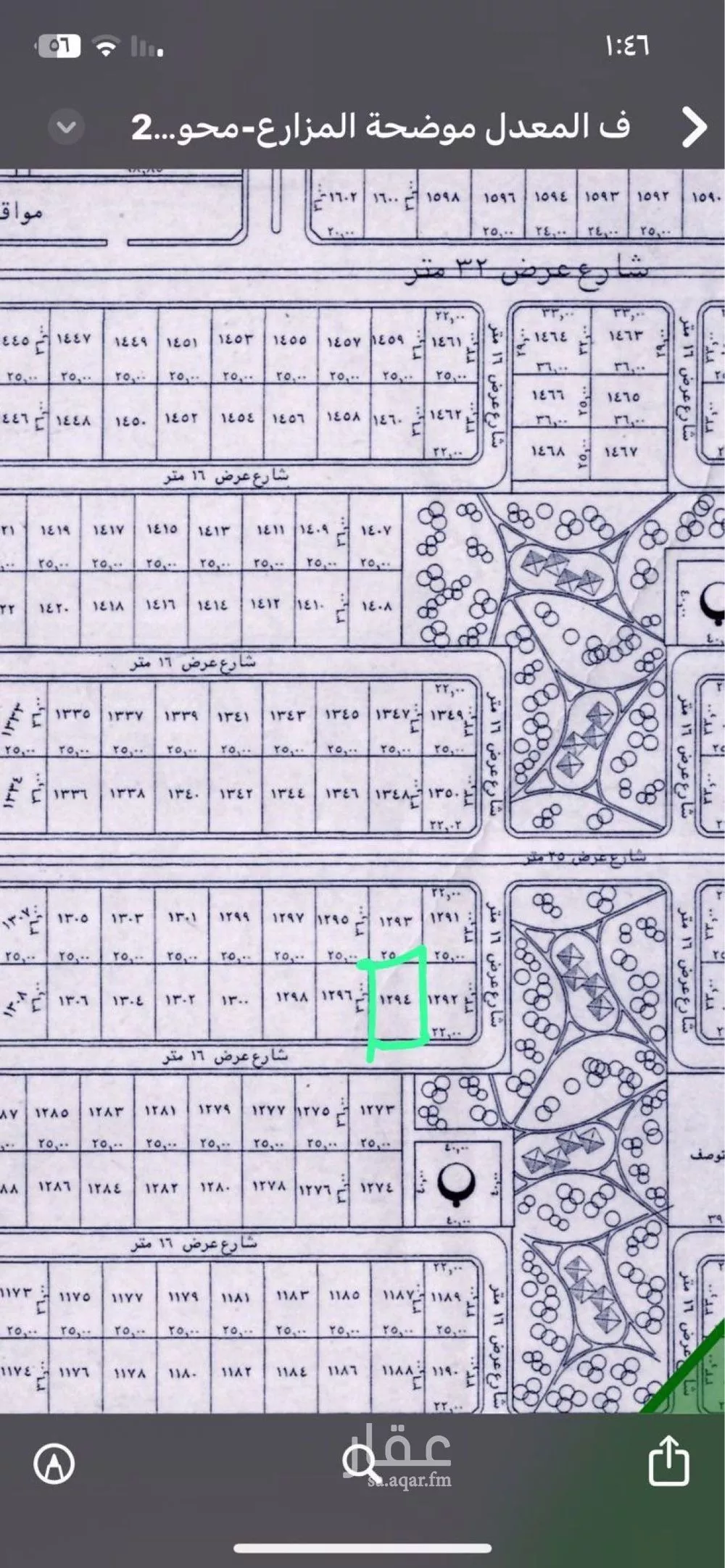 900 sqm land in Jeddah 3