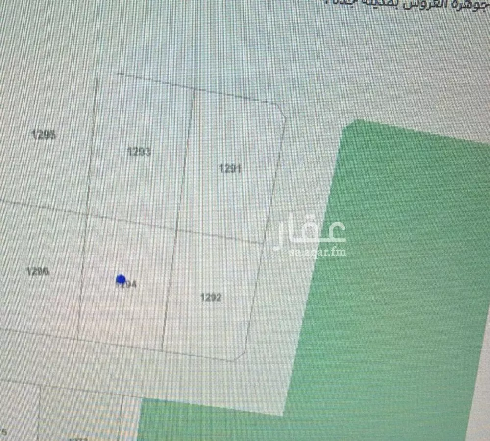 900 sqm land in Jeddah 2