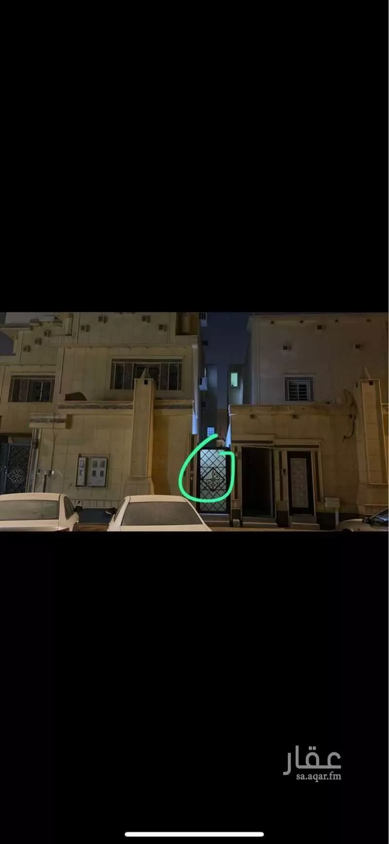 شقة 3 غرف في النهضة