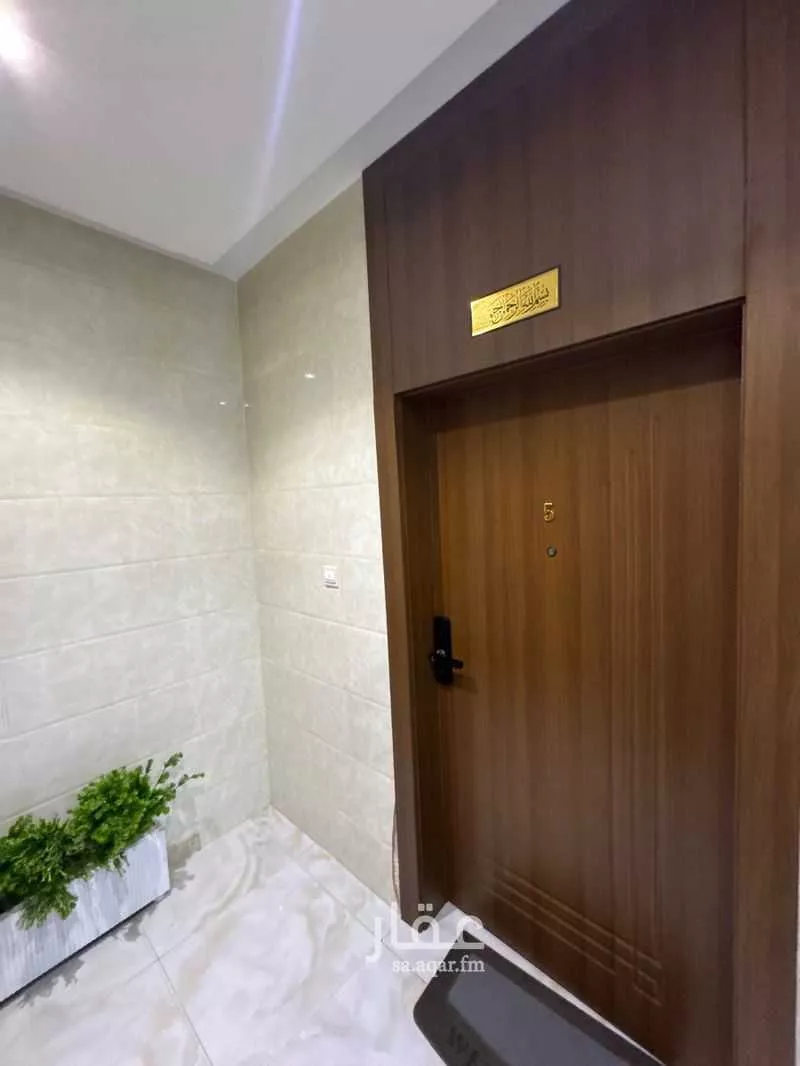 شقة 6 غرف في النهضة 4