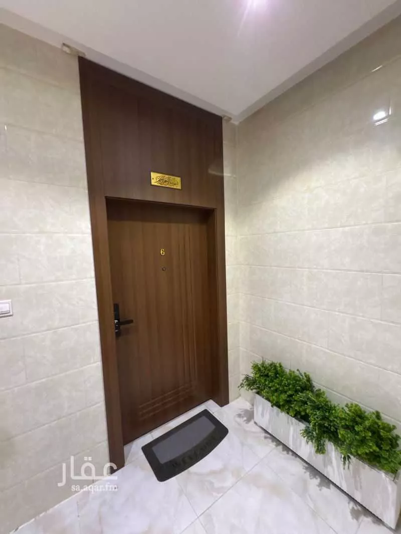 شقة 6 غرف في النهضة 5