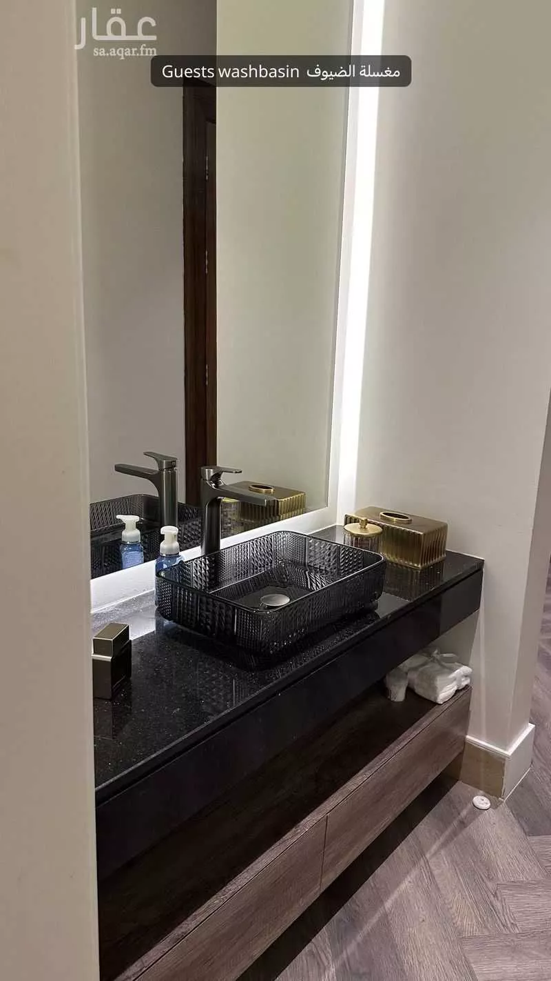 4 bedroom floor in Al Yasmin 4