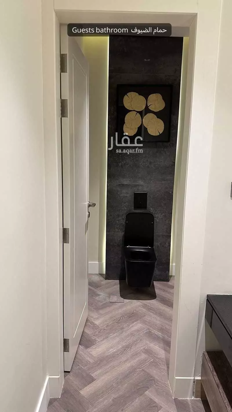 4 bedroom floor in Al Yasmin 5