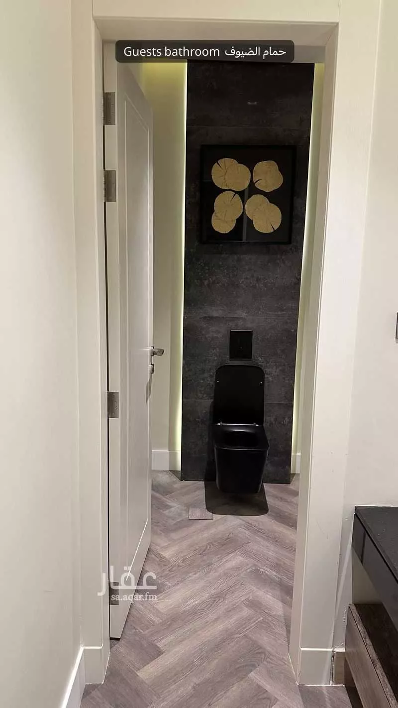 دور 4 غرف في الياسمين 3