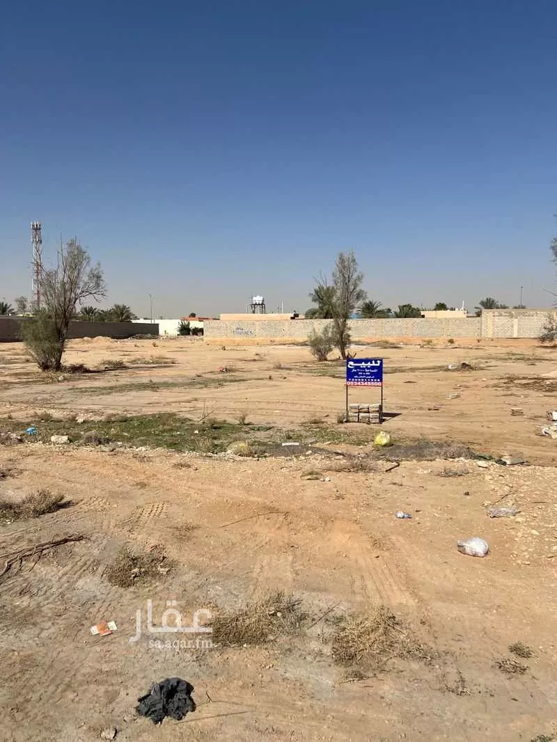أرض 3000 م² في القيروان 3