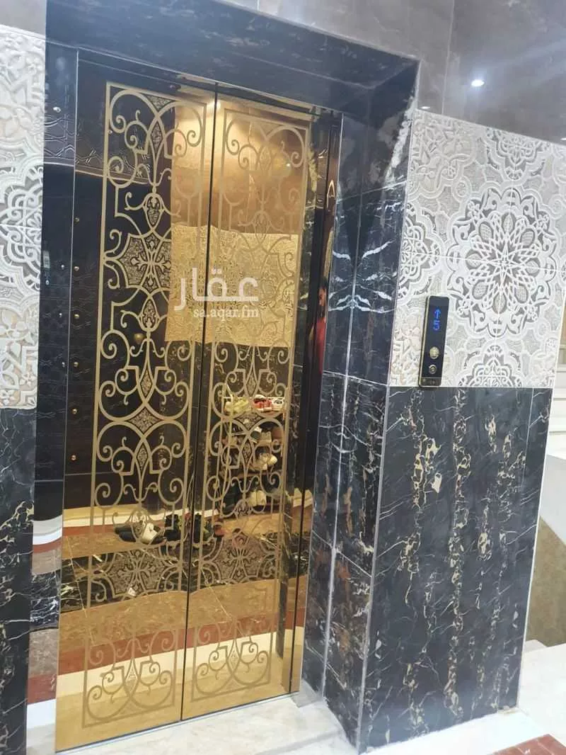 شقة 5 غرف في الفيصلية 5