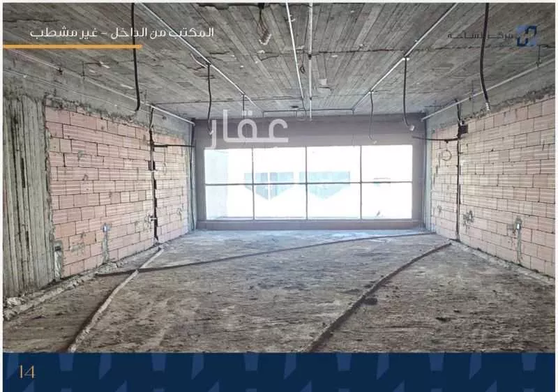 10 bedroom building in Al Sharafiyah, Jeddah 14