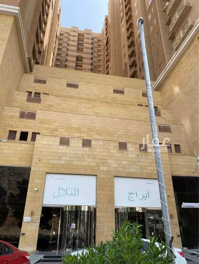 2 bedroom apartment in Al Khansa, Makkah 4
