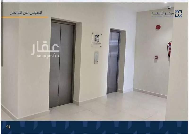 10 bedroom building in Al Sharafiyah, Jeddah 6