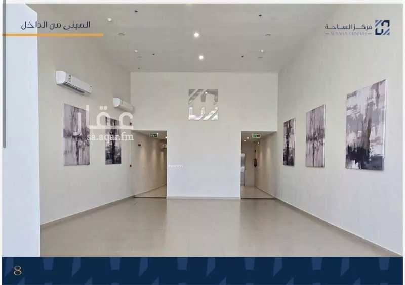 10 bedroom building in Al Sharafiyah, Jeddah 7