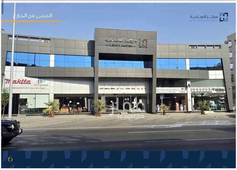 10 bedroom building in Al Sharafiyah, Jeddah 4