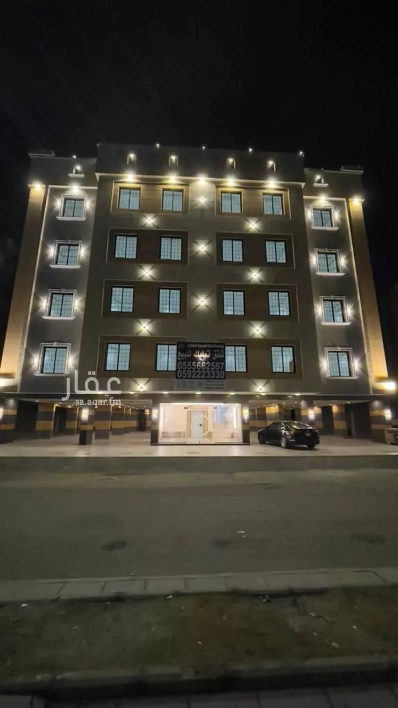 شقة 8 غرف في الصفا 2