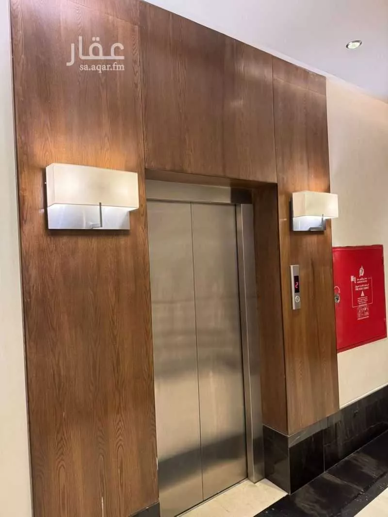 3 bedroom apartment in Al Mughrizat, Riyadh 4