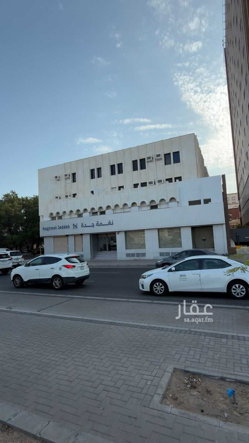 shop in Al Sharafiyah, Jeddah 4