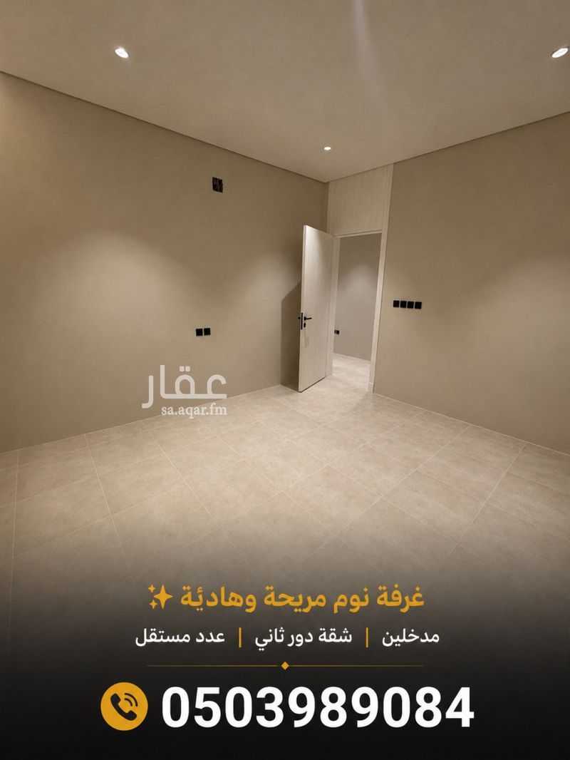 2 bedroom apartment in Riyadh 8