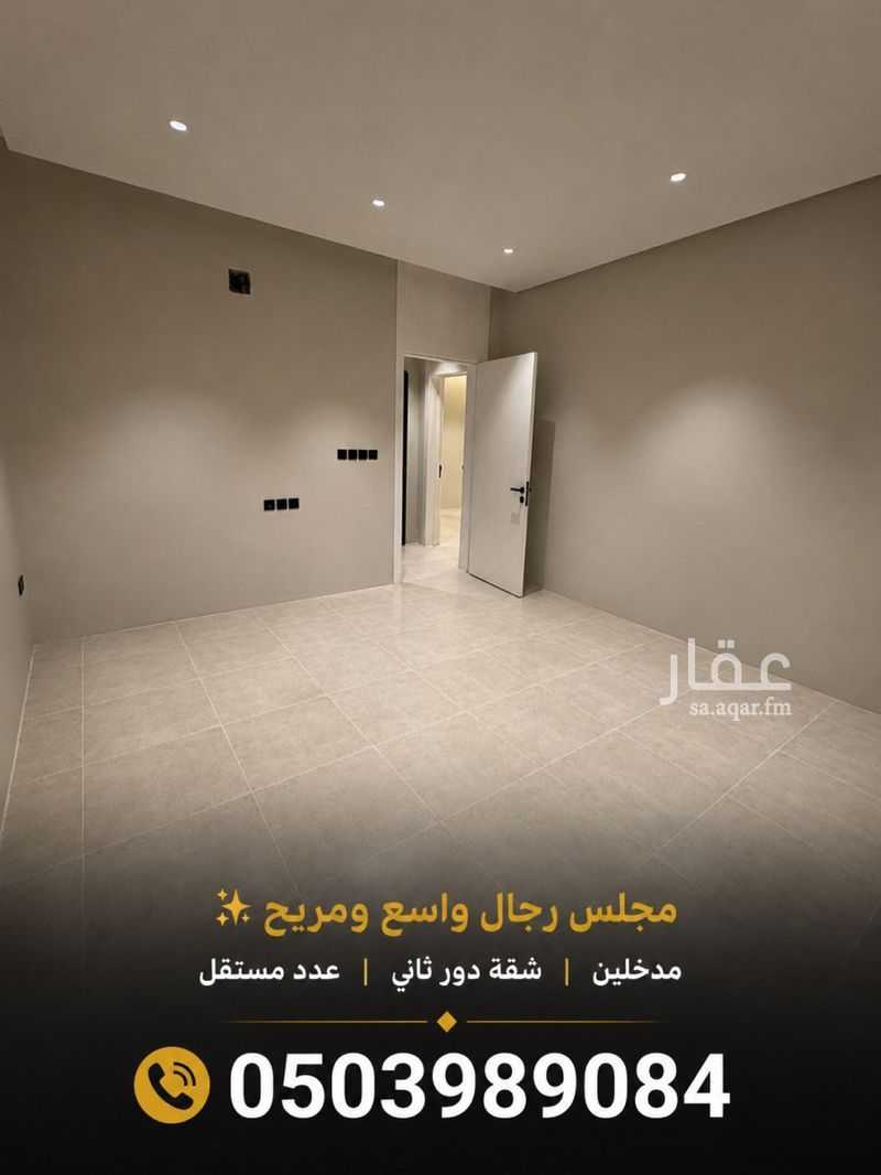 2 bedroom apartment in Riyadh 5