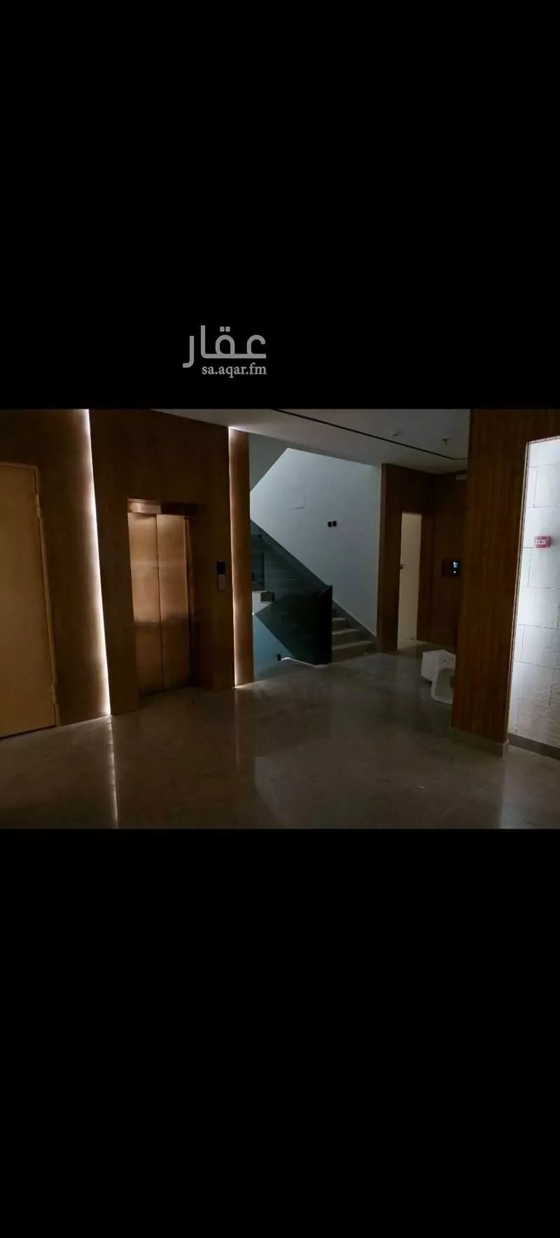 4 bedroom apartment in Al Rawabi 4