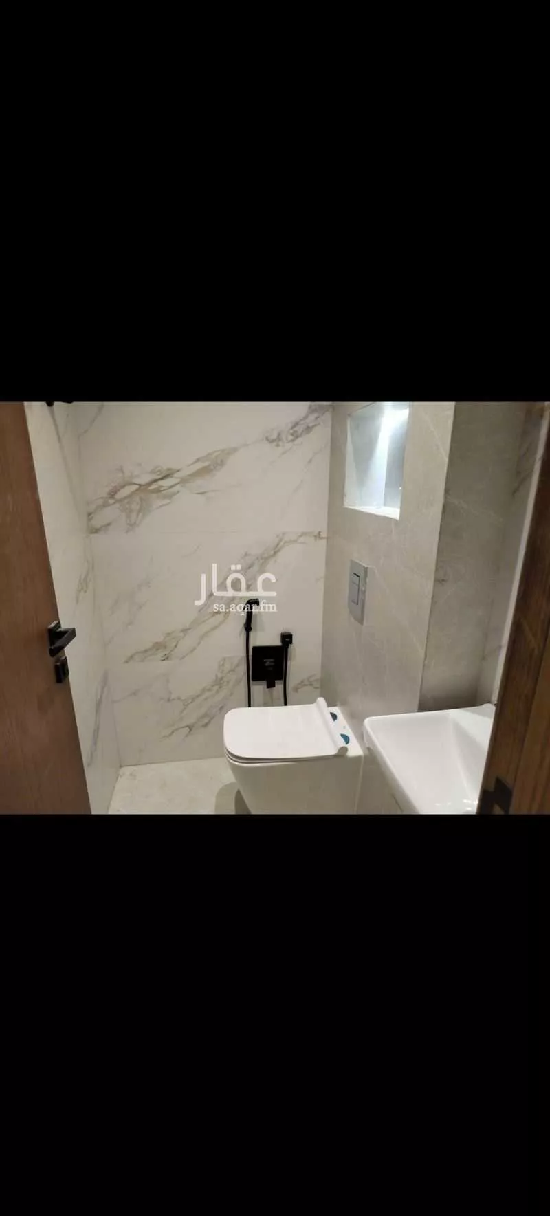 4 bedroom apartment in Al Rawabi 3