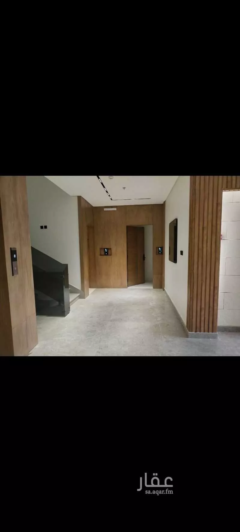 4 bedroom apartment in Al Rawabi 2