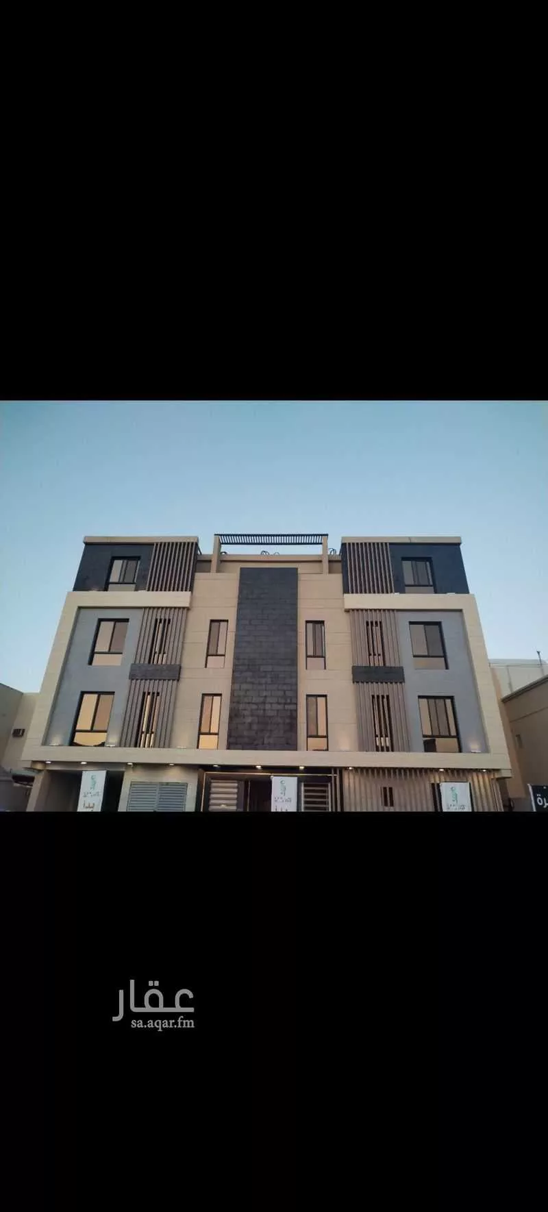 4 bedroom apartment in Al Rawabi 1