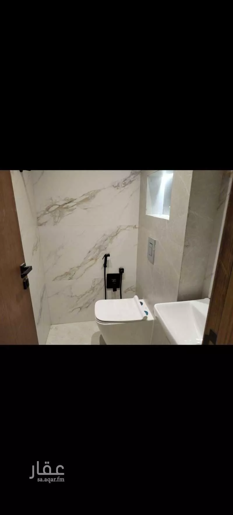 شقة 4 غرف في الروابي 3