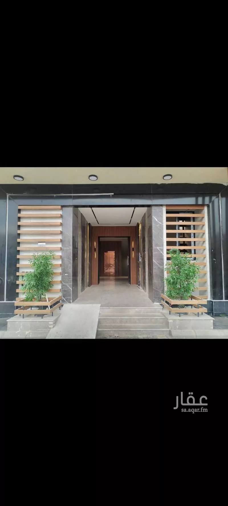 شقة 4 غرف في الروابي 4