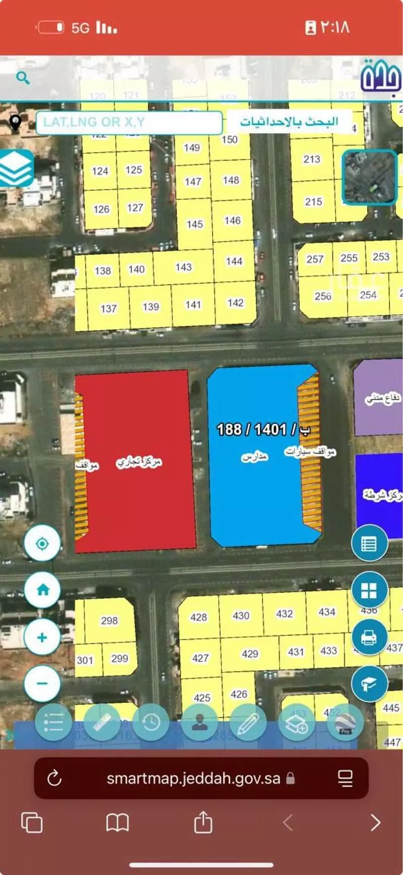 أرض 5616 م² في اللؤلؤ 2