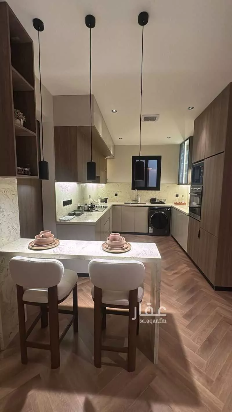 3 bedroom apartment in Al Nuzhah 1