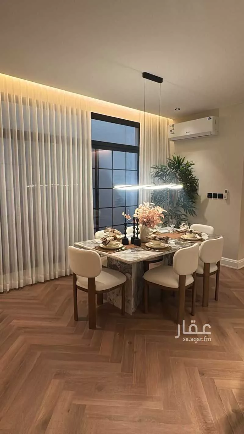 3 bedroom apartment in Al Nuzhah 3