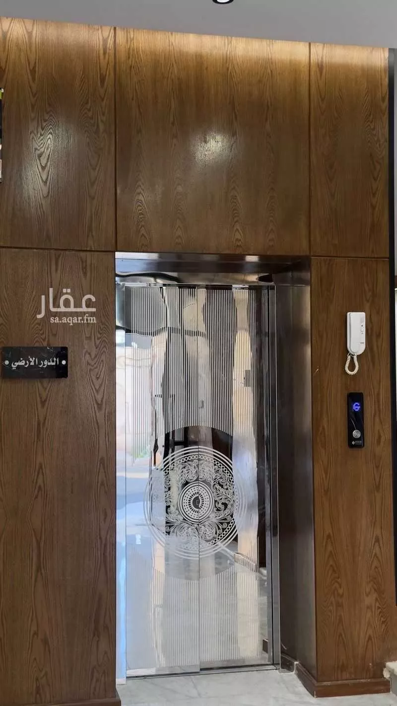 3 bedroom apartment in Al Difa, Madinah 2