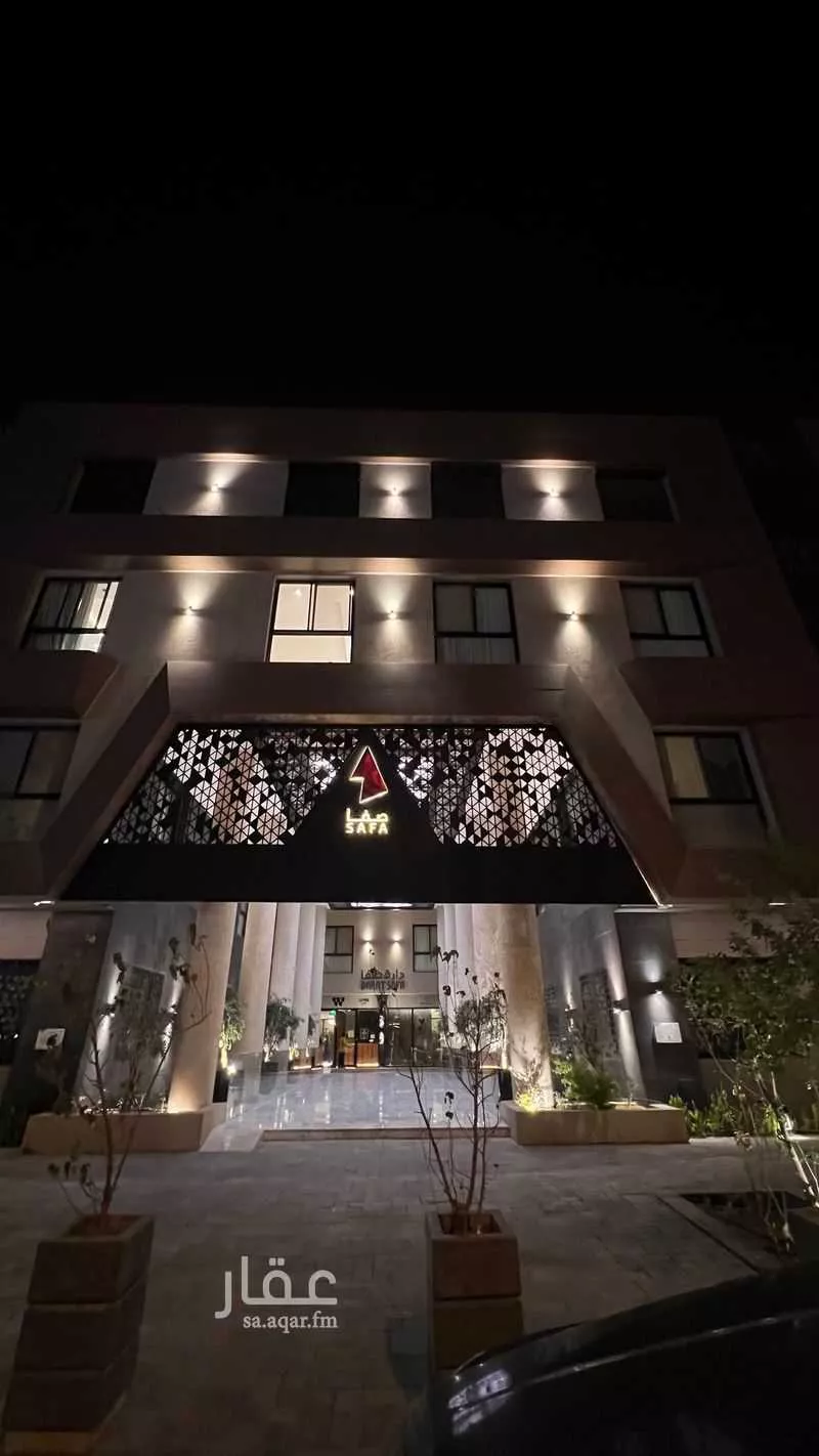 شقة 3 غرف في الملقا 1