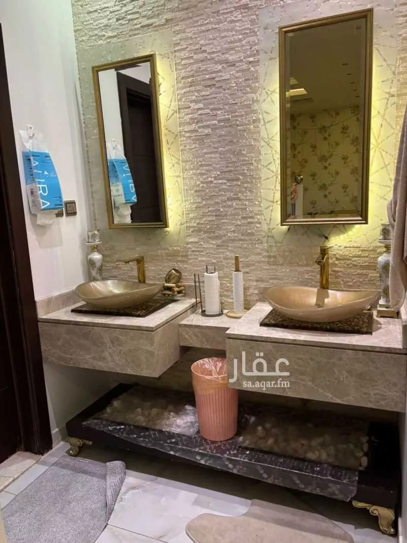 4 bedroom apartment in Al Malqa 5