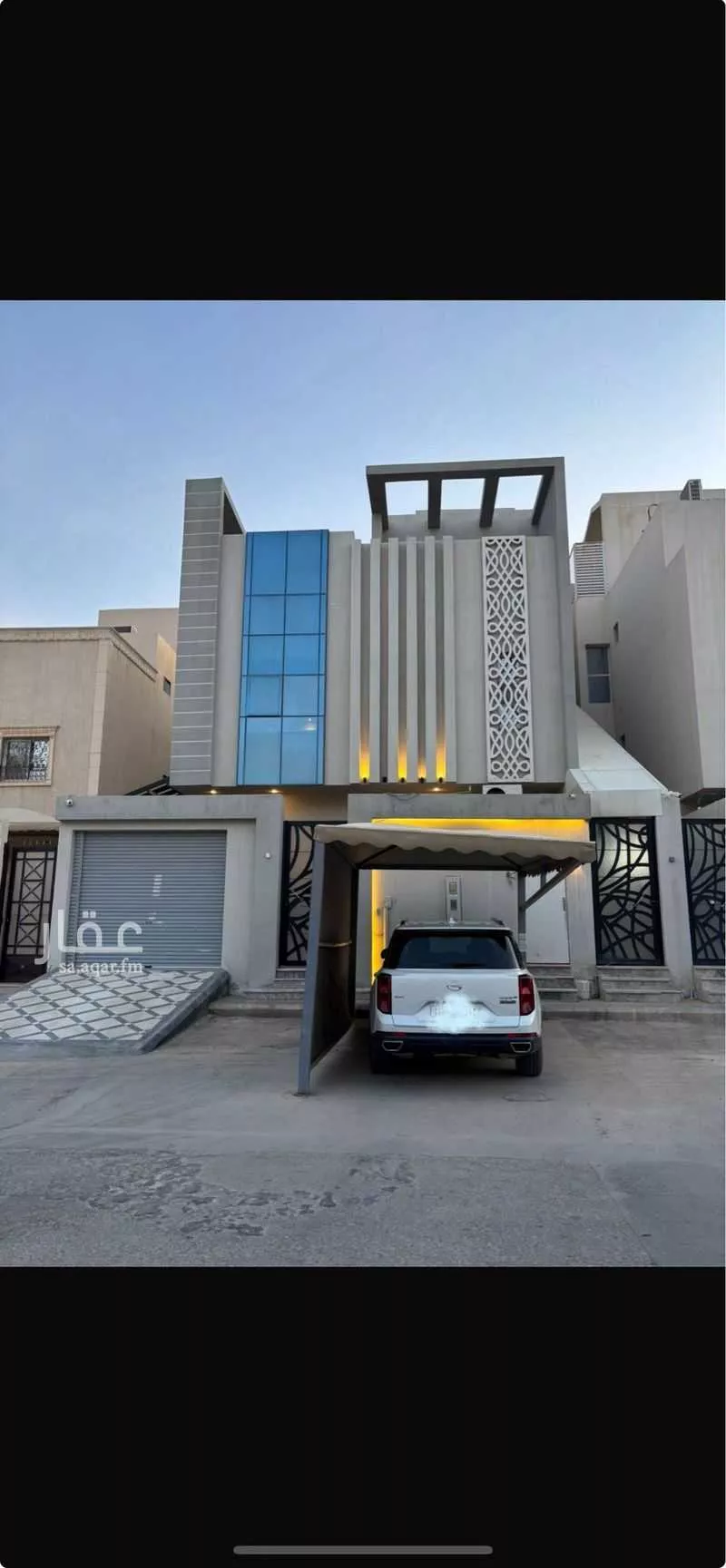 4 bedroom apartment in Al Malqa 1
