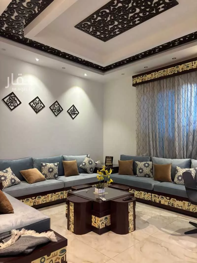 4 bedroom apartment in Al Malqa 3