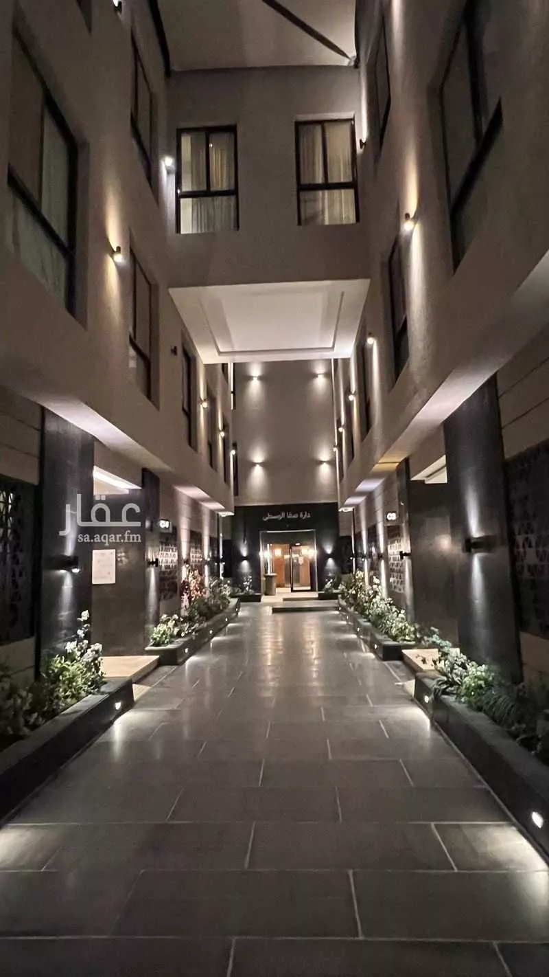 شقة 3 غرف في الملقا 2