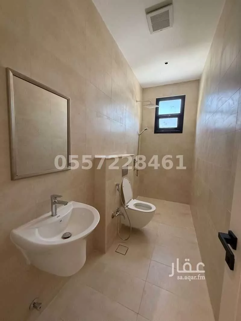 شقة 1 غرف في العارض 1