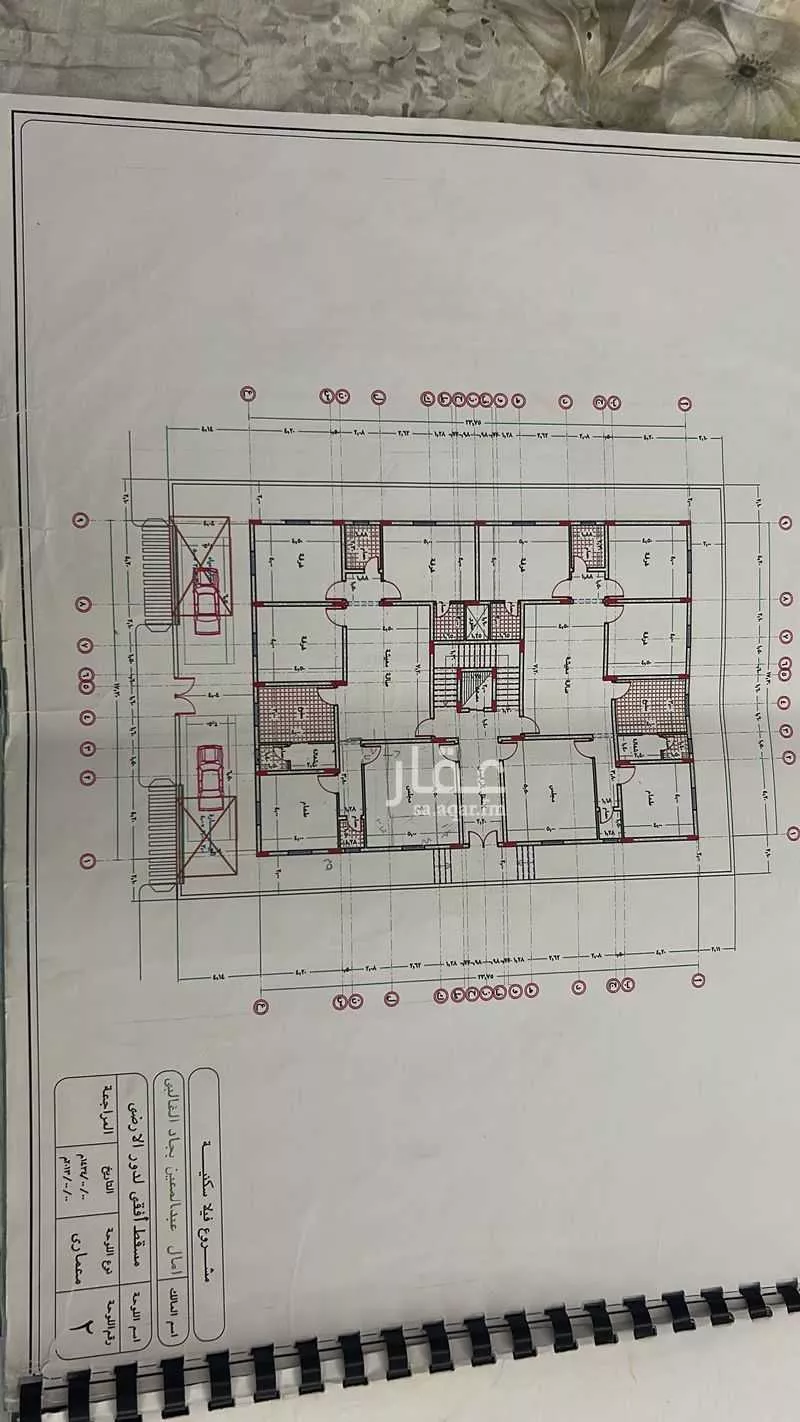 1 bedroom building in Al Yaqout, Jeddah 16