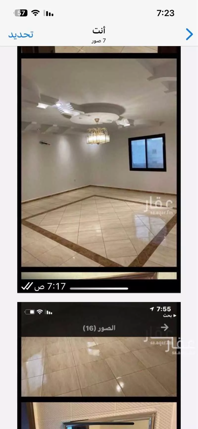 عمارة 645 م² في الياقوت 5