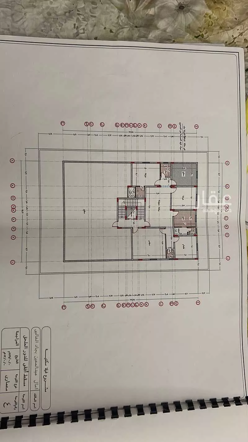 1 bedroom building in Al Yaqout, Jeddah 17