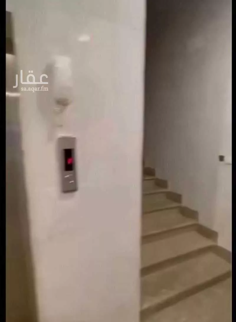 3 bedroom floor in Al Yaqout 3