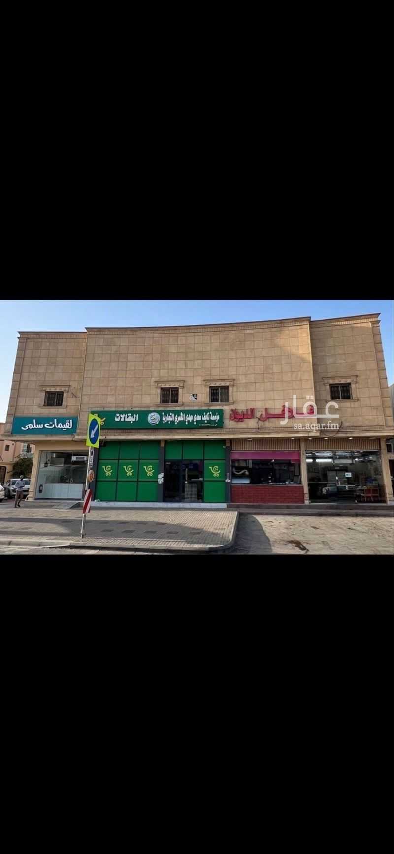 1 bedroom building in As Suwaidi Al Gharabi, Riyadh 5