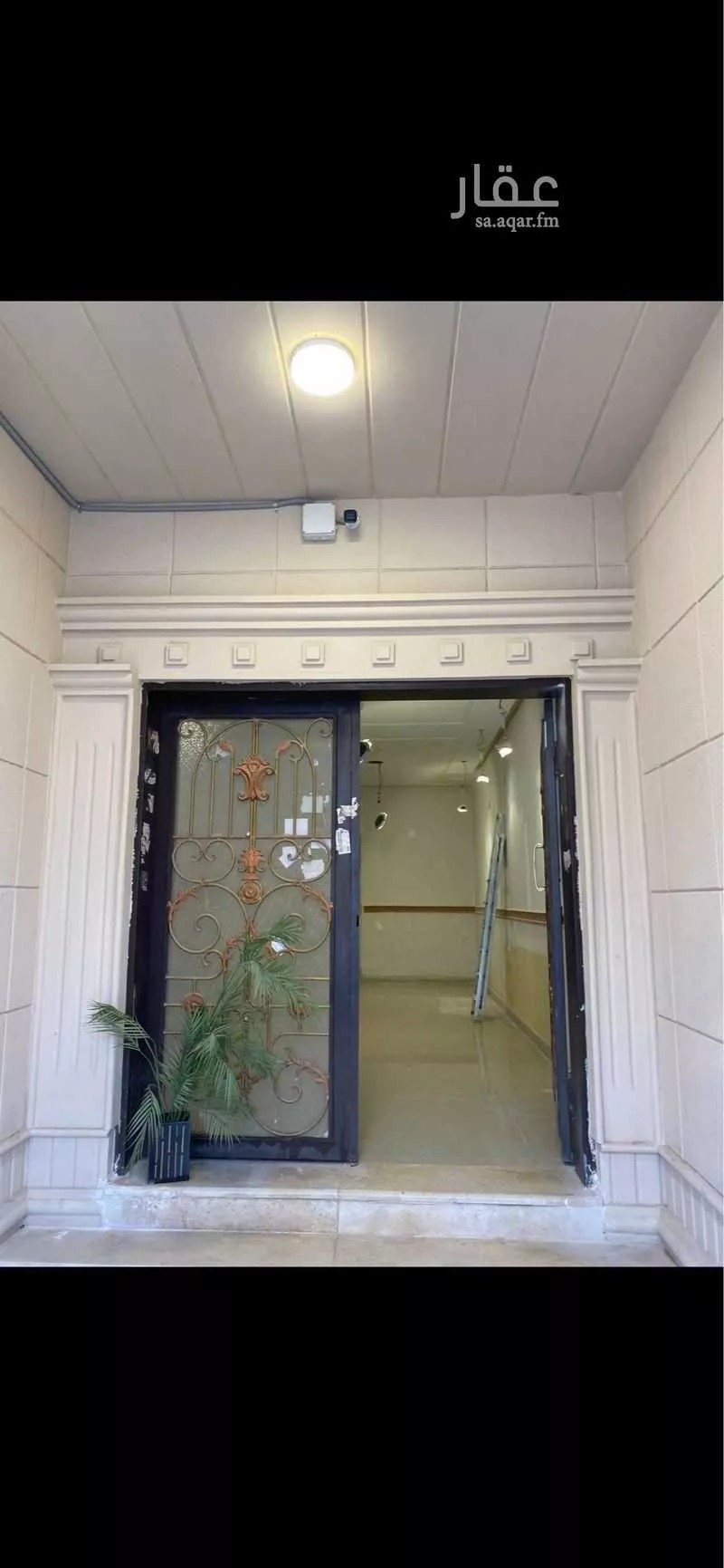 شقة 3 غرف في السويدي الغربي 5