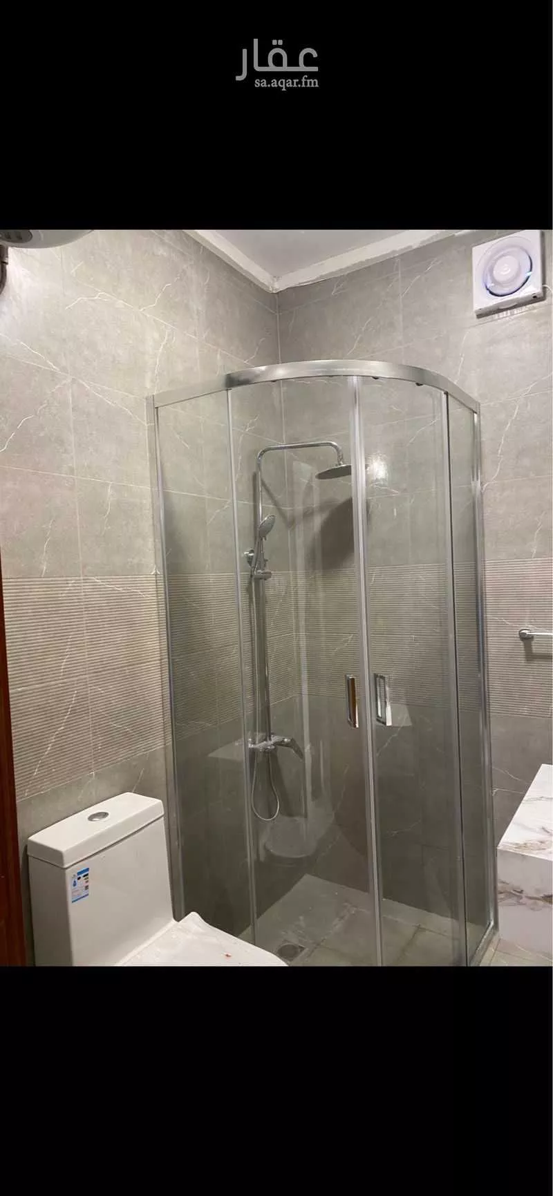 شقة 3 غرف في السويدي الغربي 1