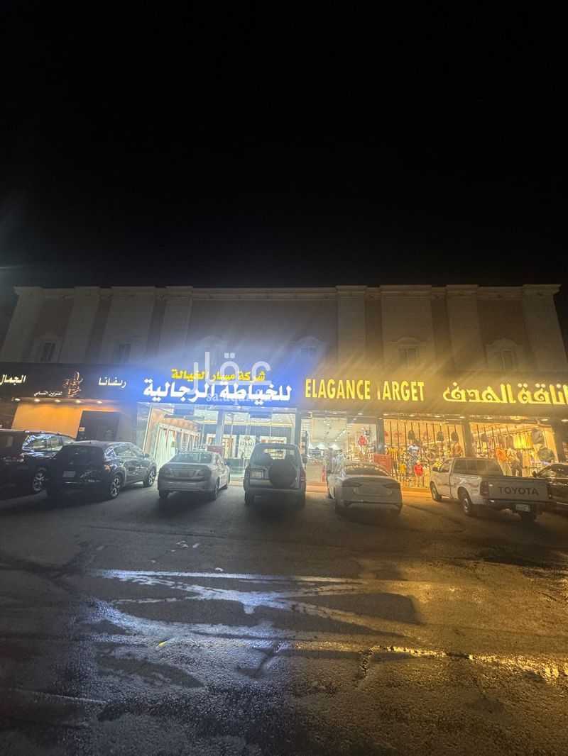 عقار 3 غرف في الرمال، الرياض 7