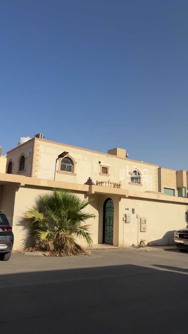 land in Al Marwa, Riyadh 2