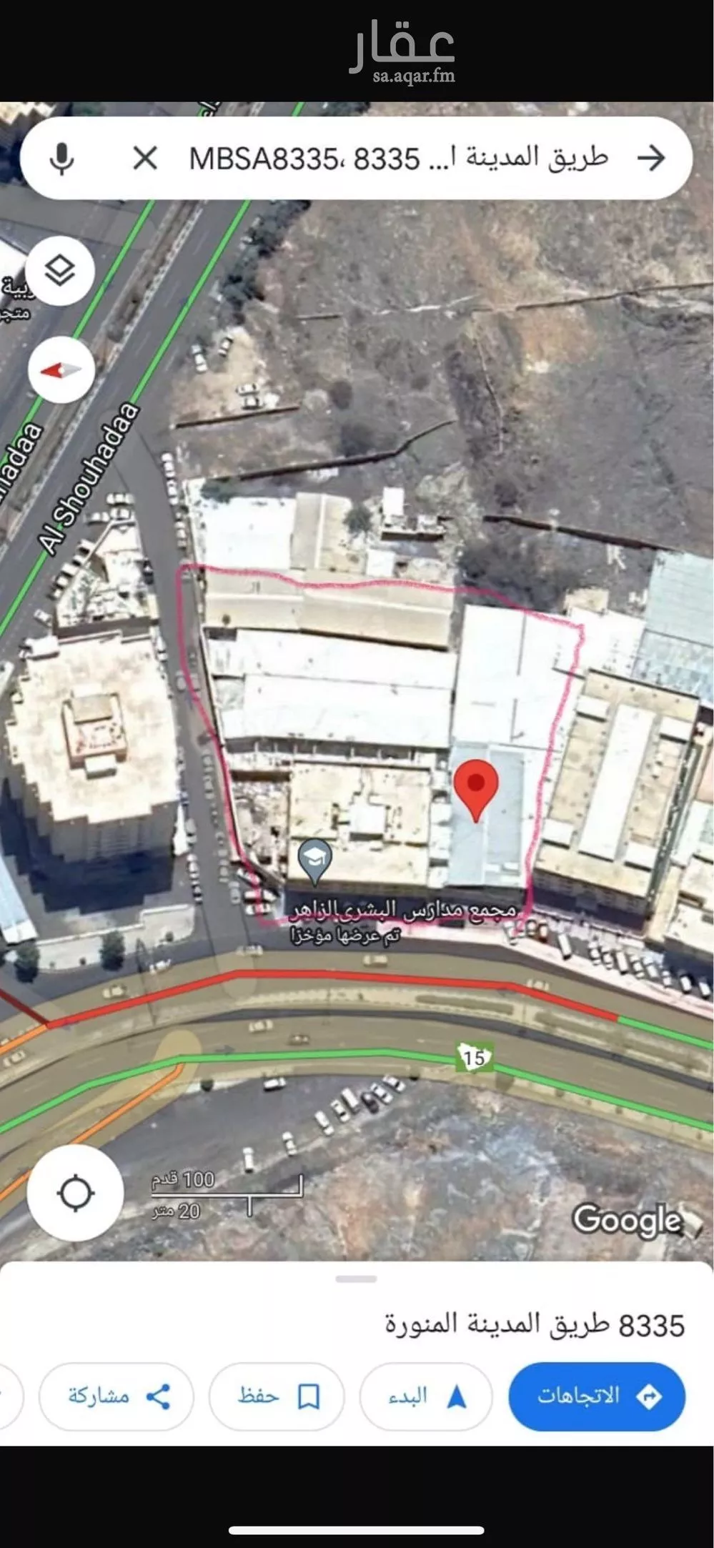 أرض 7754 م² في البحيرات