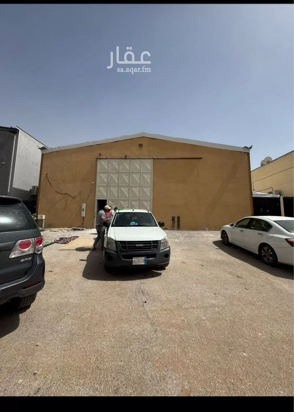 600 sqm land in Al Rimal 2